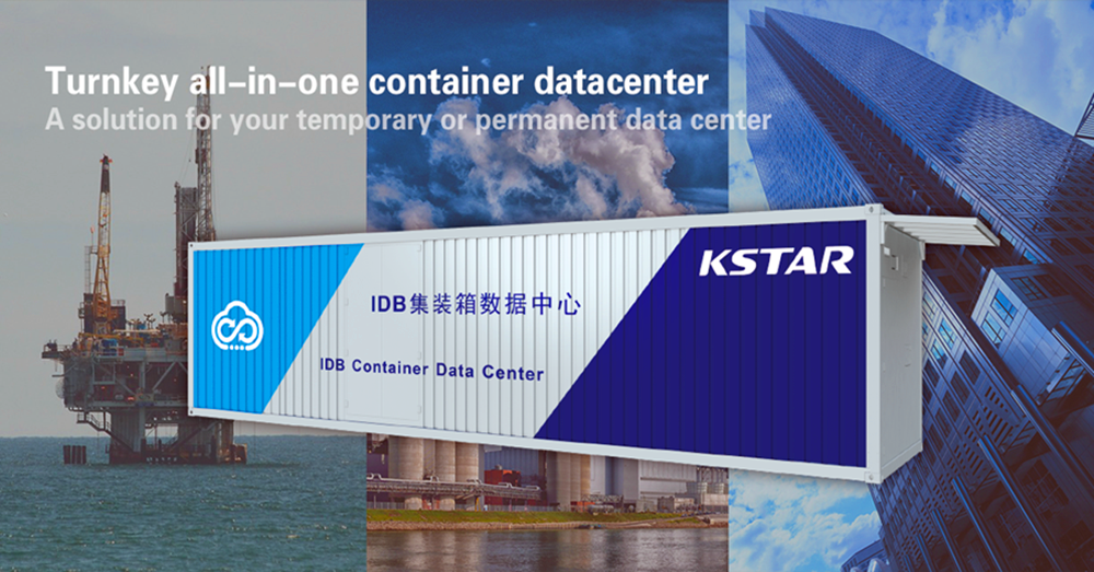 soluzione contenitore per data center tunkey_å‰¯æœ¬