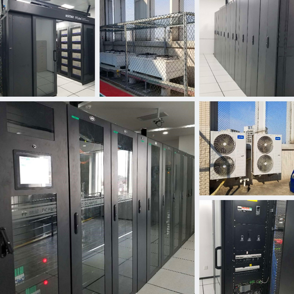 Caso di studio del data center modulare Kstar