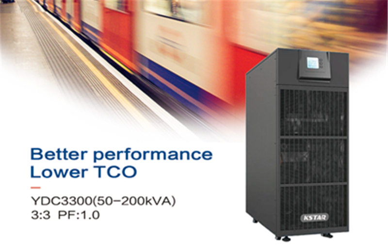 Sistema UPS ad alta frequenza KSTAR YDC3300
