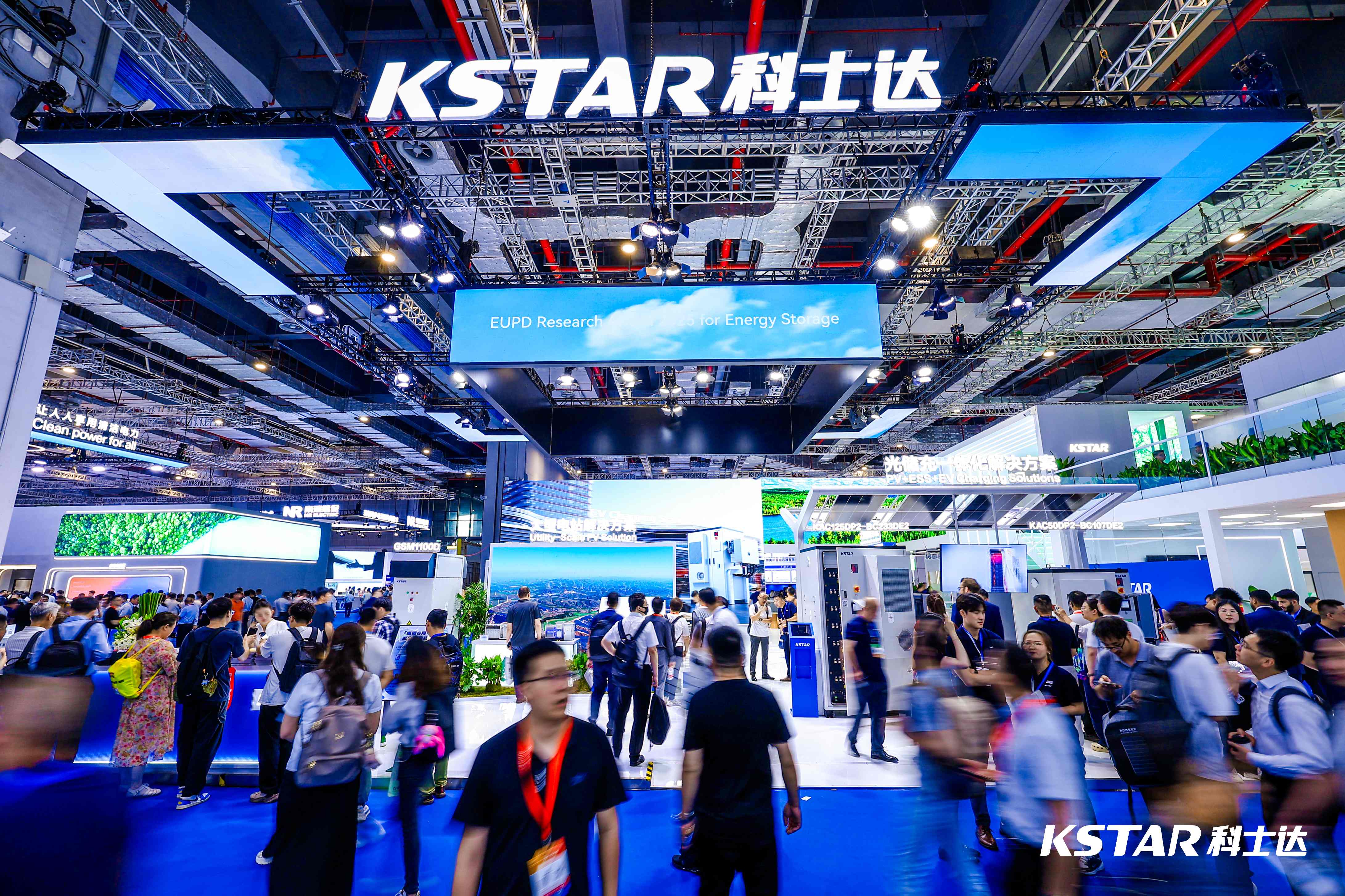 KSTAR a SNEC PV+ 2025