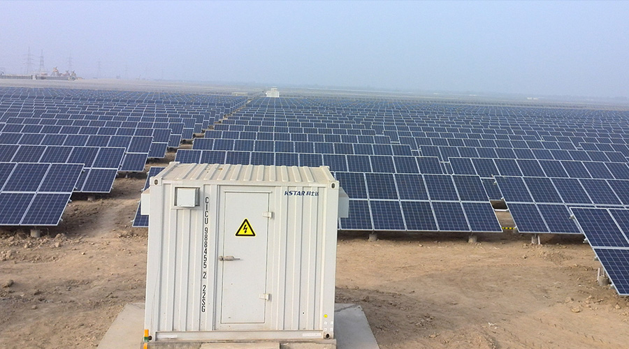 Impianto fotovoltaico di Bahawalpur da 300 MW, Punjab, Pakistan
