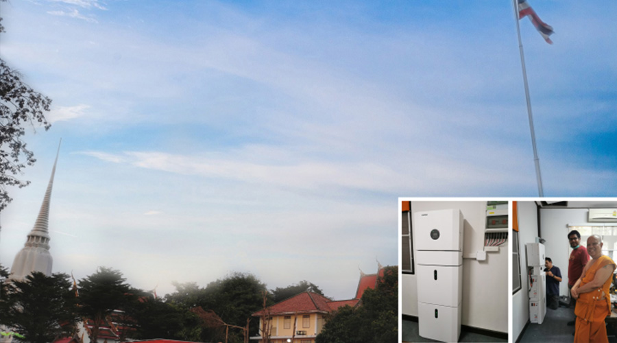 Un nuovo progetto di stoccaggio energetico CATL-KSTAR è stato completato con successo in Tailandia