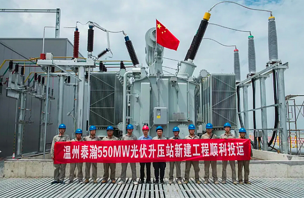 KSTAR fornisce soluzioni chiavi in mano per progetti di pesca solare da 550 MW