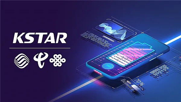 Kstar si assicura l'approvvigionamento centralizzato di UPS da tre giganti delle telecomunicazioni