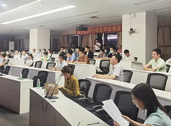 Kstar organizza il corso di formazione "incentrato sul presente e pronto per il futuro" per il team di ricerca e sviluppo