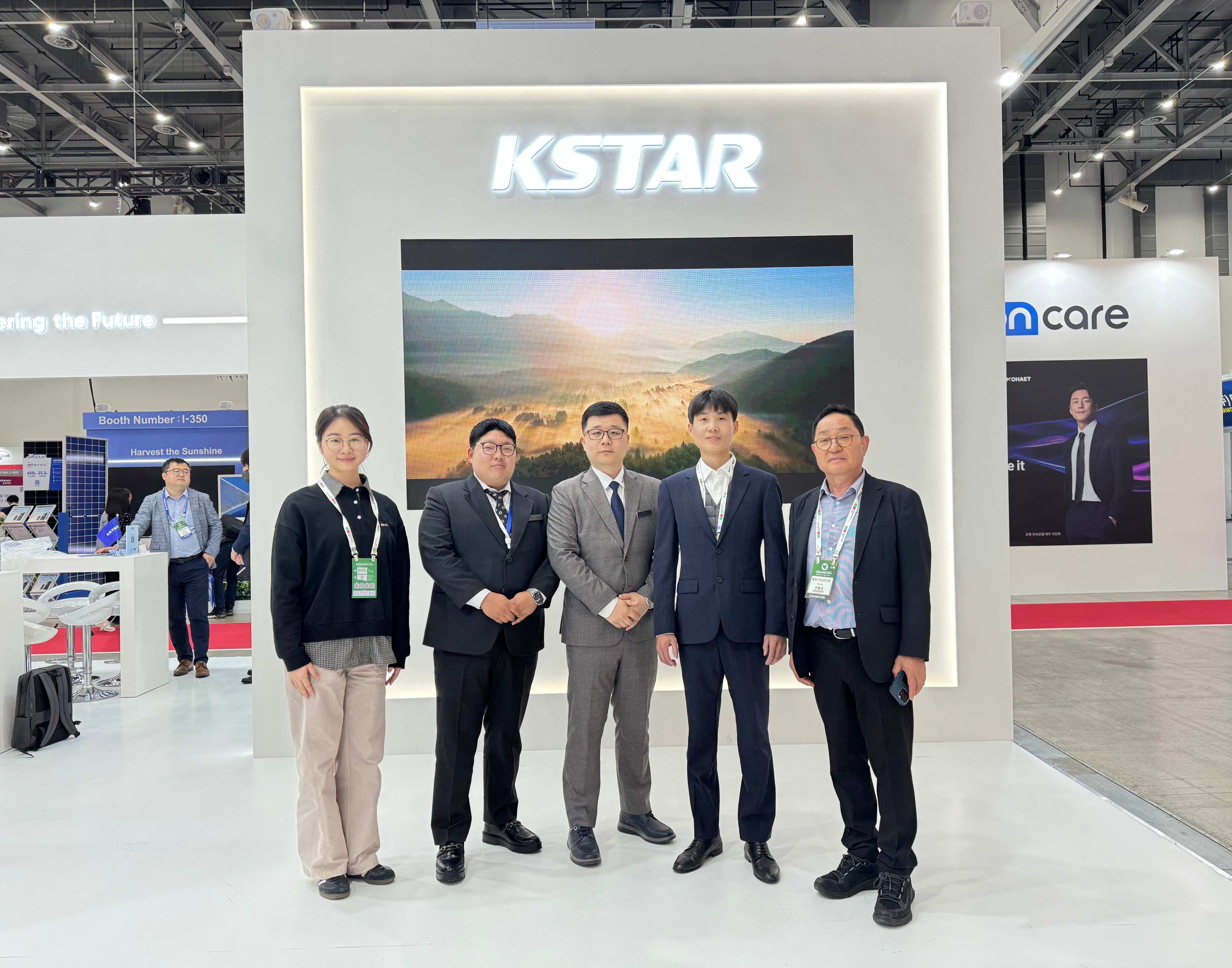 KSTAR alla Green Energy Expo 2025 in Corea