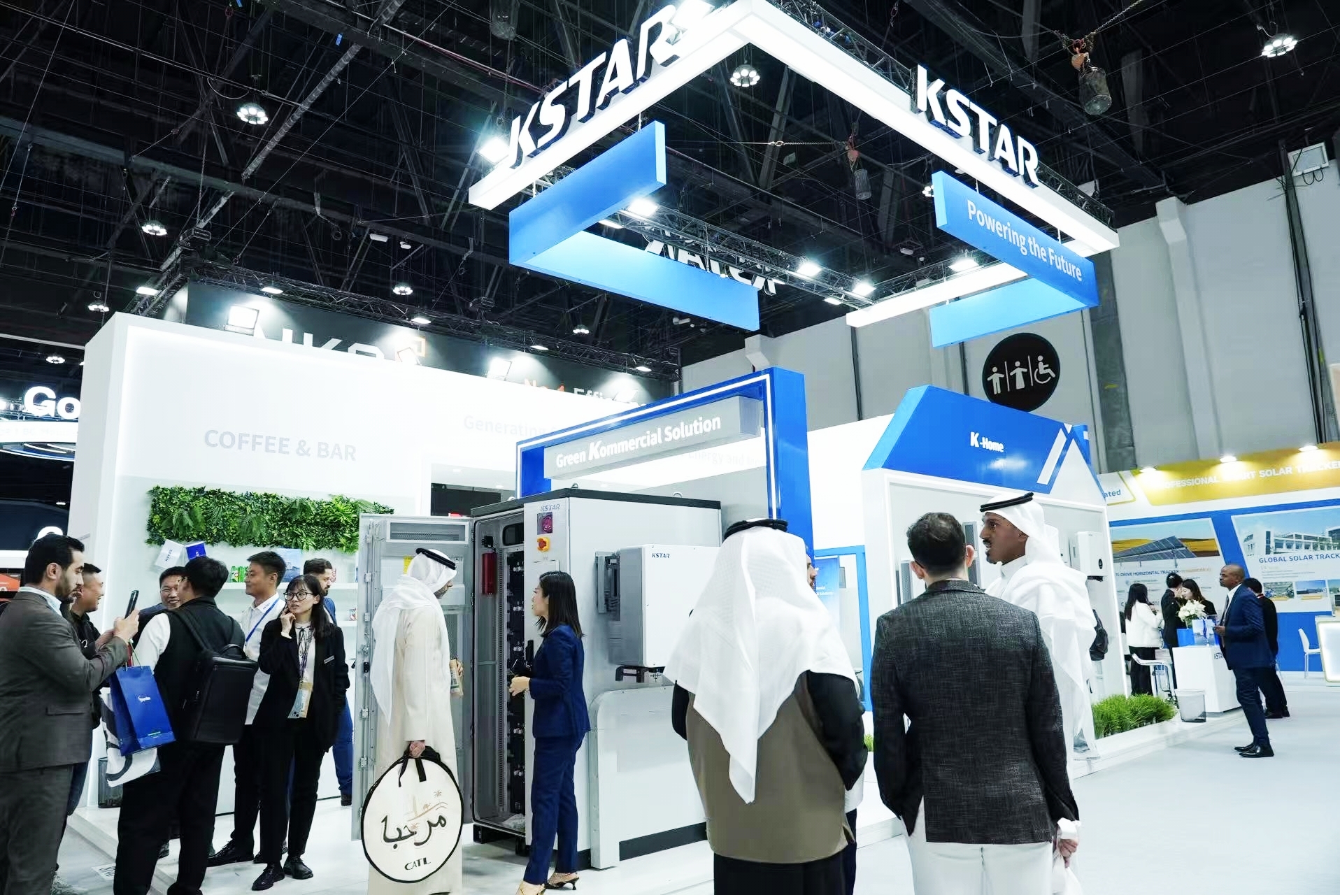 KSTAR al World Future Energy Summit 2026